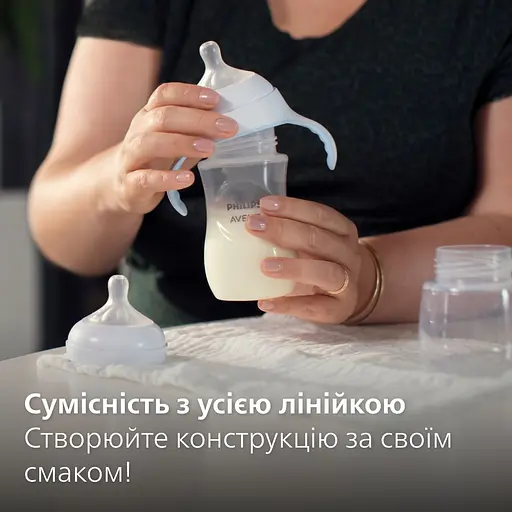 Тренировочная чашка Philips AVENT Natural Природный поток 150 мл (SCF263/61) - фото 7