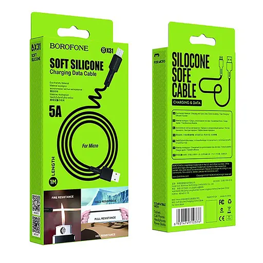 Кабель BOROFONE BX31 USB to Micro 2.4A, 1m, silicone, TPE connectors, Black - фото 2