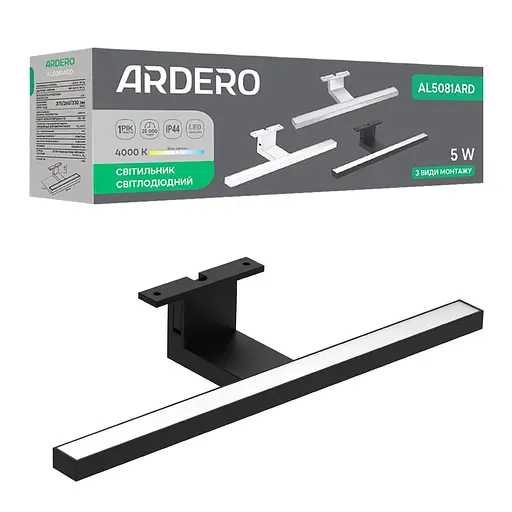 Настінний світильник Ardero AL5081ARD 5Вт 4000K чорний - фото 1