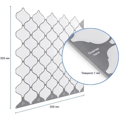 Самоклеюча поліуретанова плитка Wall Sticker 305х305х1 мм (D) SW-00001941 - фото 5