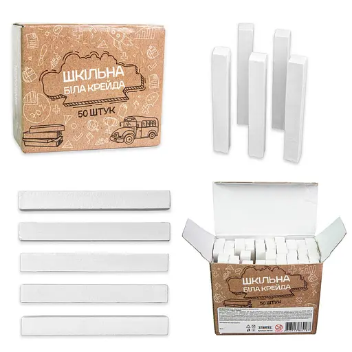 Великий набір "Шкільна крейда" Strateg 50133 в наборі 50 штук - фото 2