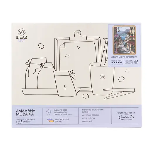 Набір з алмазною мозаїкою "Старе місто біля моря" 40*50 см, IDEA2-CK6383, ТМ "99IDEAS" - фото 4