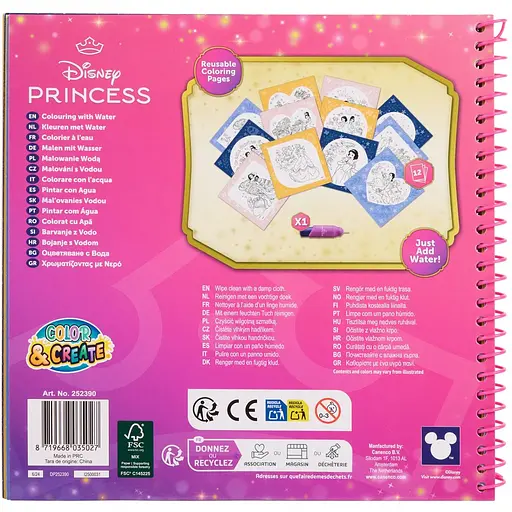 Розмальовка Disney Princess водна 22.5 х 22.5 см (DP252390) - фото 2