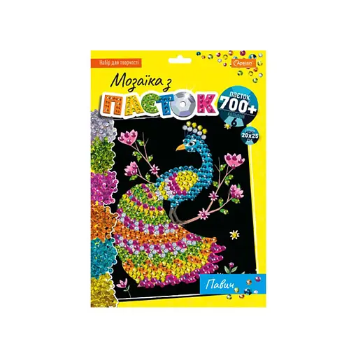 Набір для творчості серія Мозаїка з паєток (В асортименті) - фото 5