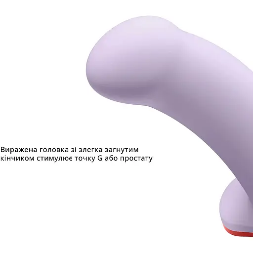 Фаллоимитатор Fun Factory Amor - фото 4