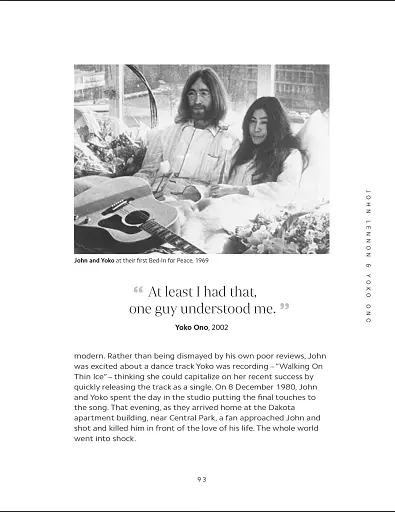 Great Loves - фото 12