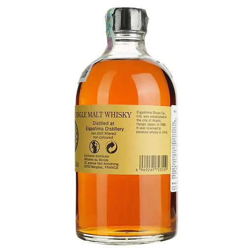 Віскі Akashi Single Malt White Wine 4 Year Old 50% 0.5 л в подарунковій упаковці - фото 4