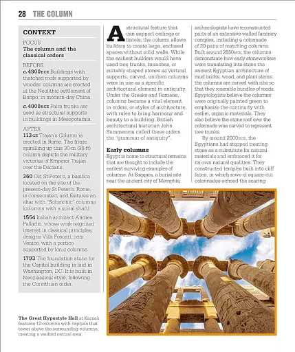 The Architecture Book - фото 4