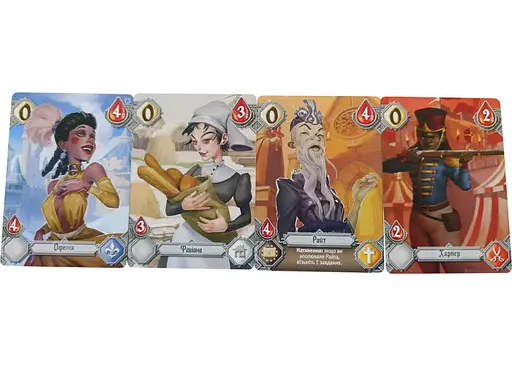 Настольная игра Games 7 Days Голод (The Hunger) (укр.) (GD001U) - фото 7