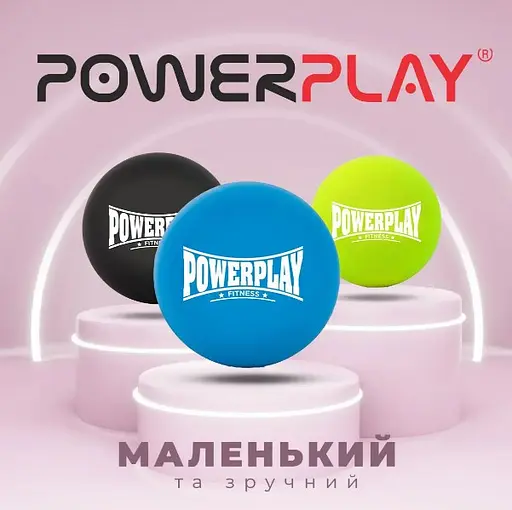 Массажный силиконовый мяч PowerPlay PP-4354 Silicone Lacrosse Ball (6.5 см) Синий (PP-4354_Blue) - фото 5