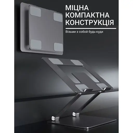 Подставка для ноутбука OfficePro LS111G Grey (144441) - фото 7