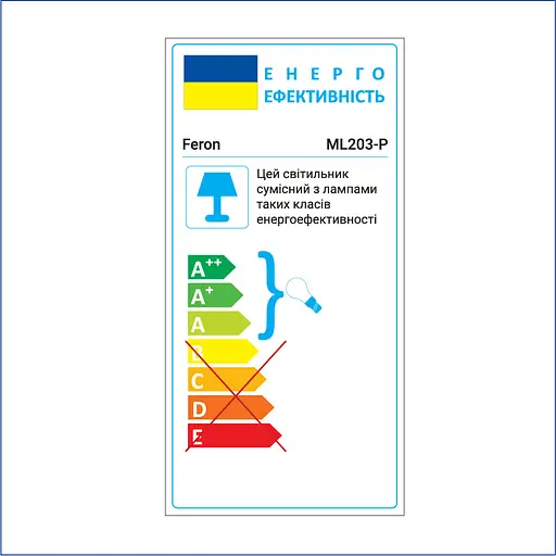 Накладной светильник Feron ML203-P под лампу черный - фото 2