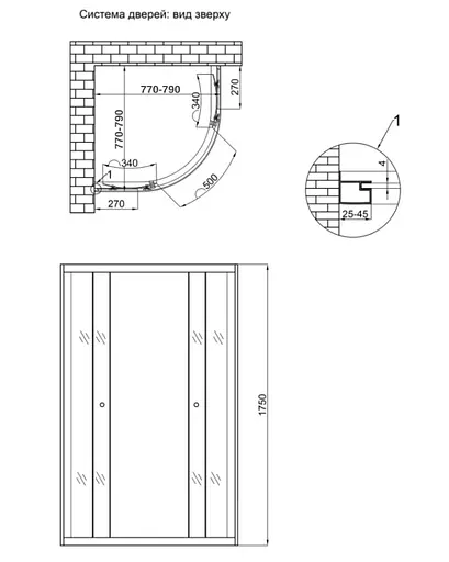 Душевая кабина Lidz Latwa SC80x80.SAT.MID.FR, полукруглая, стекло Frost 4 мм без поддона - фото 2