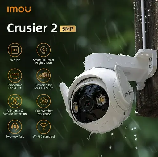 Уличная Wi-Fi камера видеонаблюдения Imou Cruiser 2 3K IPC-GS7EP-5M0WE 5 Мп 2880x1620 поворотная 340 Белая - фото 4