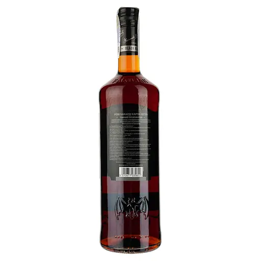 Ром Bacardi Carta Negra 40% 1 л х 2 шт. - фото 9