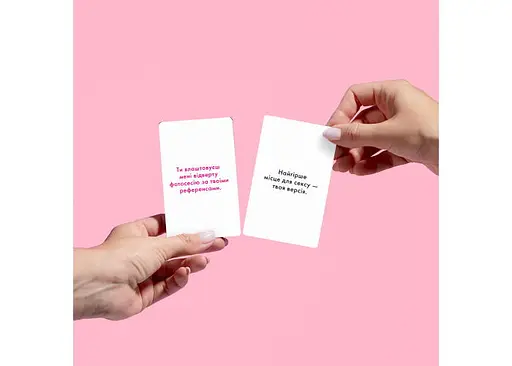 Настольная игра Оrner Разговорная игра Расскажи мне все! Sex edition (укр.) (orner-2677) - фото 7