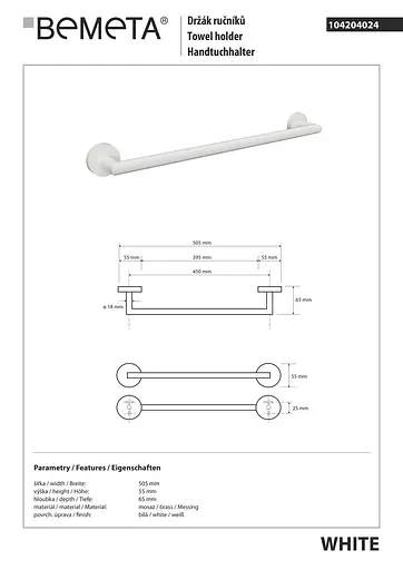 Тримач для рушника Bemeta White 104204024 Білий - фото 2