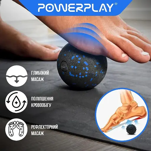 Массажный мяч PowerPlay PP-4351 Epp Massage Ball (d10) Черно/Синий (PP-4351_Blue_d10) - фото 3