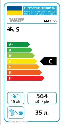 Бойлер електричний накопичувальний WHP Max 35 л 2 кВт 30412 - фото 6