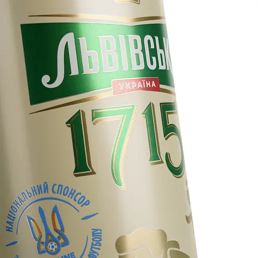 Пиво Львівське 1715, світле, 4,5%, з/б, 0,48 л (320363) - фото 5