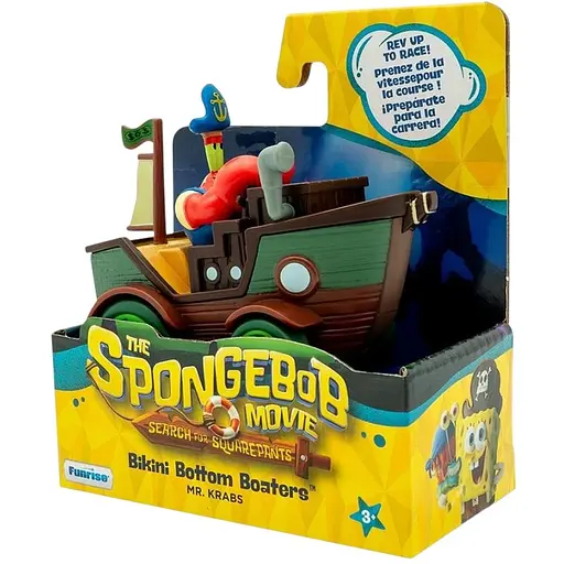Фігурка Sponge Bob Губка Боб у кіно у пошуках квадратних штанів човняр-пірат Містер Крабс (FR73111/73113) - фото 2