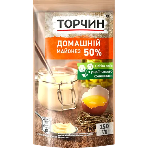 Набор Торчин: майонез Домашний 50% 150 г + кетчуп К шашлыку 250 г - фото 2