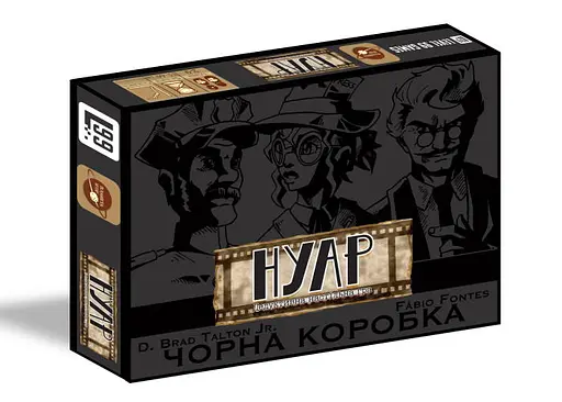 Настільна гра Планета Ігор Нуар. Дедуктивна настільна гра (NOIR: Deductive Mystery Game - Black Box Edition) (укр.) (pi012)
