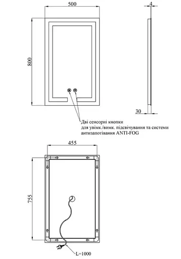 Дзеркало Kroner KRM Spiegel VR1 - 5080 з LED-підсвічуванням та антизапітнінням (CV030039) - фото 7