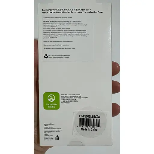 Оригінальний шкіряний чохол Samsung Leather Cover для Galaxy S22 Plus (6.6") Black (EF-VS906LBEGRU) - фото 2