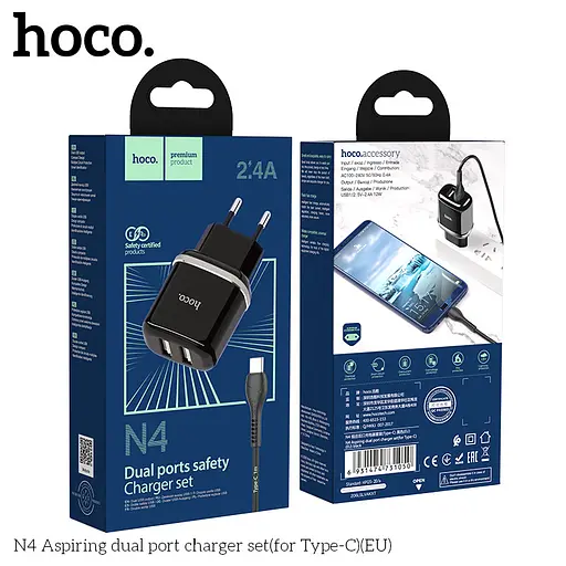 Блок сетевой Hoco N4 Aspiring dual port charger set Type-C 2USB черный - фото 7