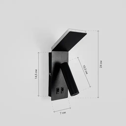 Чорне бра із спотом та верхньою підсвіткою на 2 вимикачі 24х7х13 см Line F Арт. WJ116/2 BK|BK - фото 6