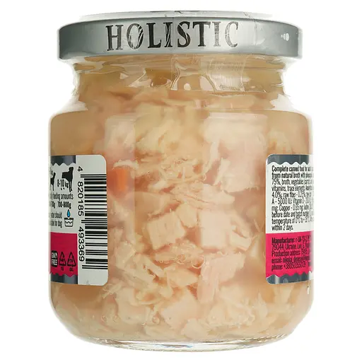 Влажный корм для собак Basttet&#39;o Holistic кусочки филе индейки в желе 130 г - фото 4