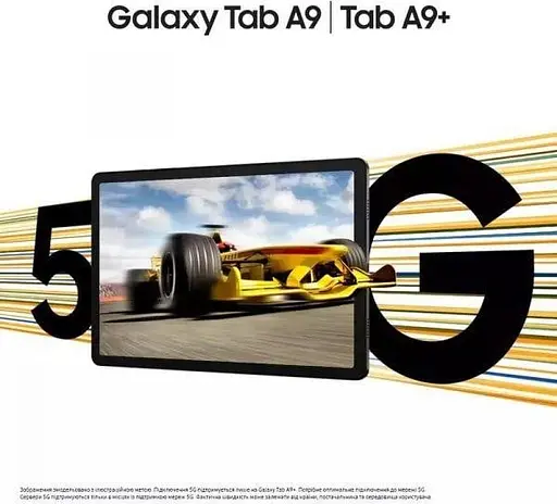 Планшет Samsung Galaxy Tab A9+ 4/64GB 5G Graphite (SM-X216BZAA) - фото 8