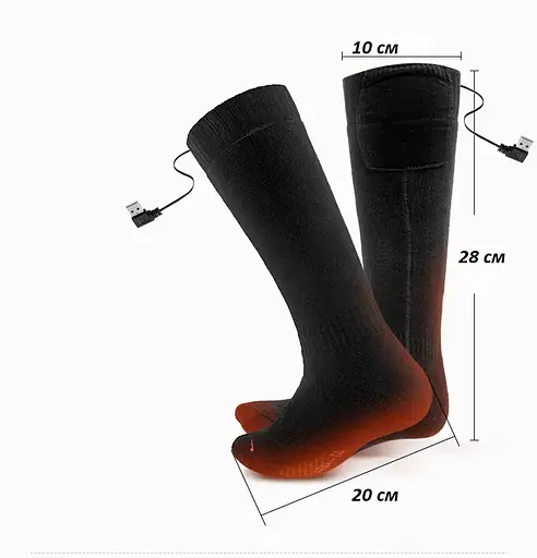 Шкарпетки KC-BS001 з підігрівом та блоком живлення 2400mAh на дистанційному управлінні (36-40 розмір) - фото 7