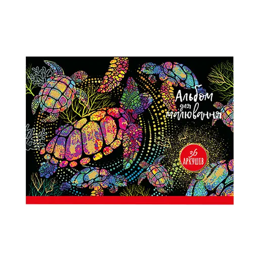 Альбом для малювання на спіралі Апельсин АП-0307, ​​36 аркушів Вид 4