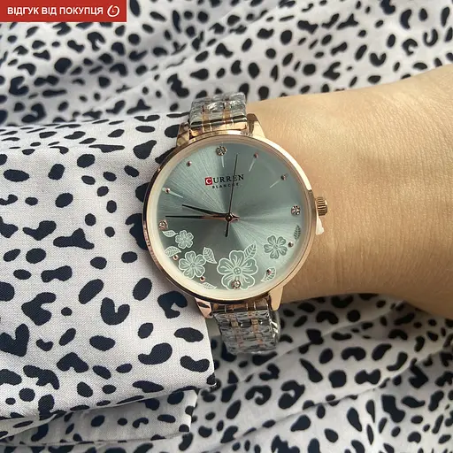 Годинник Curren Blanche New - фото 6