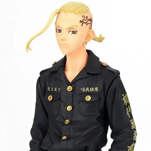 Статуэтка Banpresto Дракен Кен Рюгуджи Ryuguji Ken Токийские Мстители Tokyo Revengers 16.0 см TR ТН 22.126 - фото 2