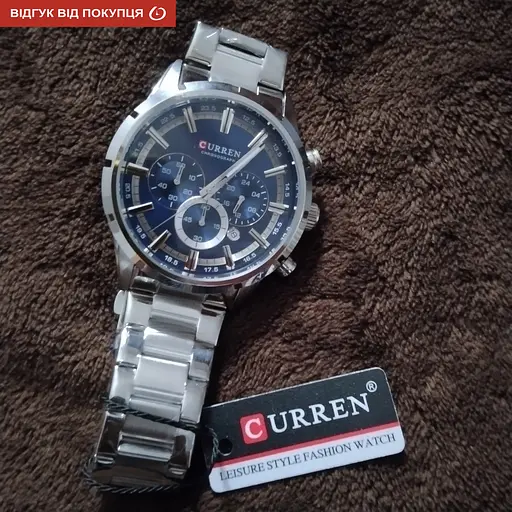 Годинник Curren Flag - фото 12