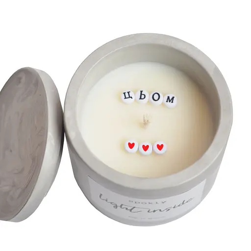 Ароматична свічка з таємним написом "Цьом" Spokiy SP2337, 135 г - фото 1