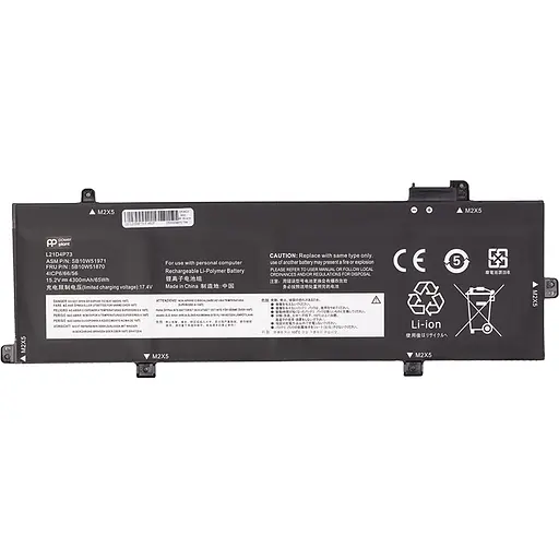 Аккумулятор для ноутбуков LENOVO ThinkPad P16s Gen 1 (L21D4P73) 15.2V 4300mAh - фото 1