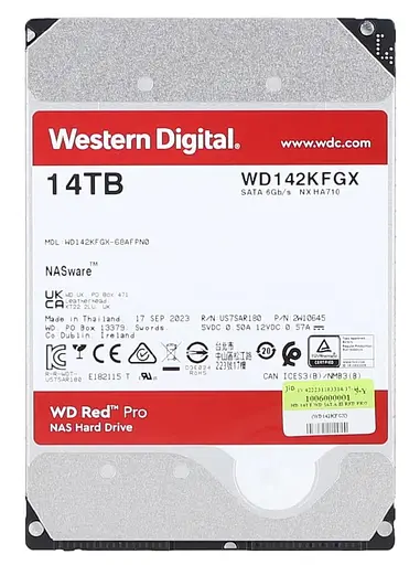 Жорсткий диск Western Digital 3.5" 14TB WD (WD142KFGX) - фото 1