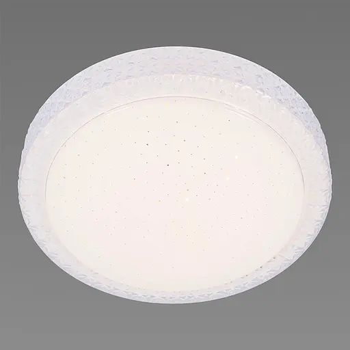 Люстра світлодіодна VALESO V GLX-20841-300 white з пультом - фото 4