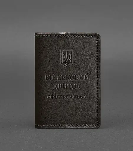 Кожаная обложка для военного билета офицера запаса 8.0 темно-коричневая - фото 1
