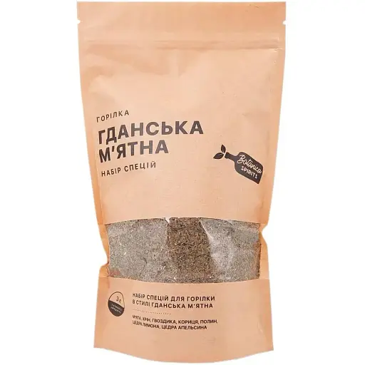 Набір спецій Hot Rod Distiller для горілки Гданська М’ятна 3 л