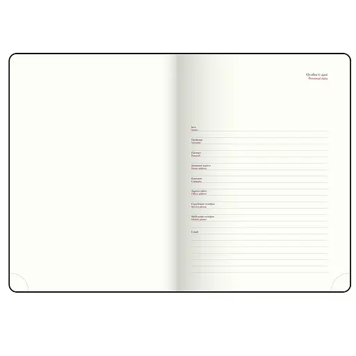 Щоденник датований Buromax Velour 2026 A5 рожевий (BM.2134-10) - фото 9