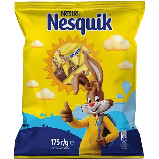 Конфеты Nesquik вафельные в молочном шоколаде 175 г