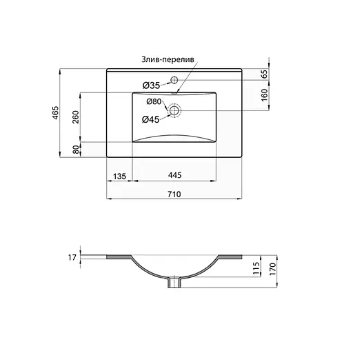 Умивальник Qtap Albatross 700x460x180 White без донного клапана QT01113070CW, Білий - фото 2