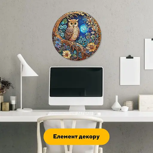 Пазл деревянный Тайны Совы, А2, 300+ элементов, Деревянная коробка - фото 6