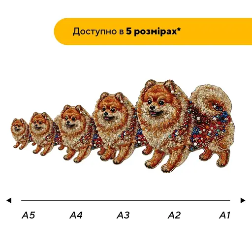Деревянный фигурный пазл Мозаика Шпица, А4, Деревянная коробка 100 элементов - фото 2