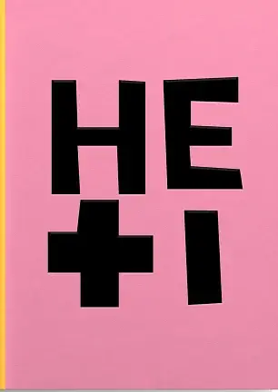 He and I were Ukrainians